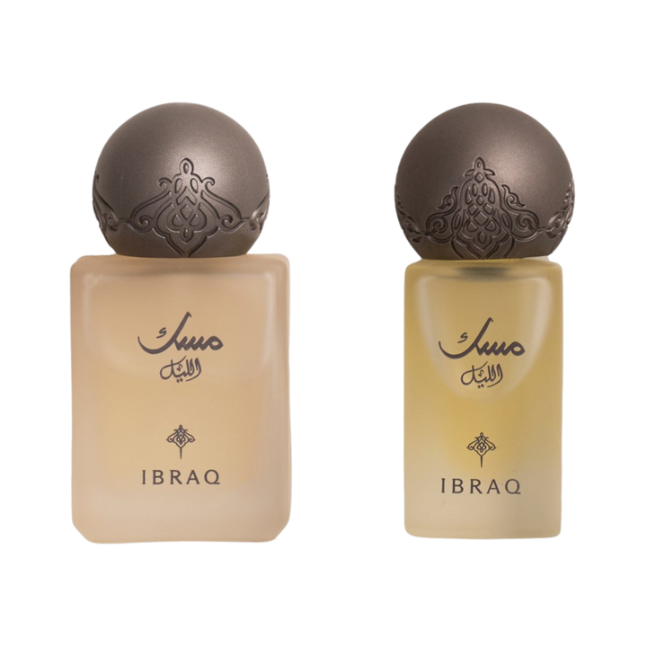 IBRAQ musk perfume two frosted glass bottles brown ornate caps Arabic label rectangular shape amber liquid