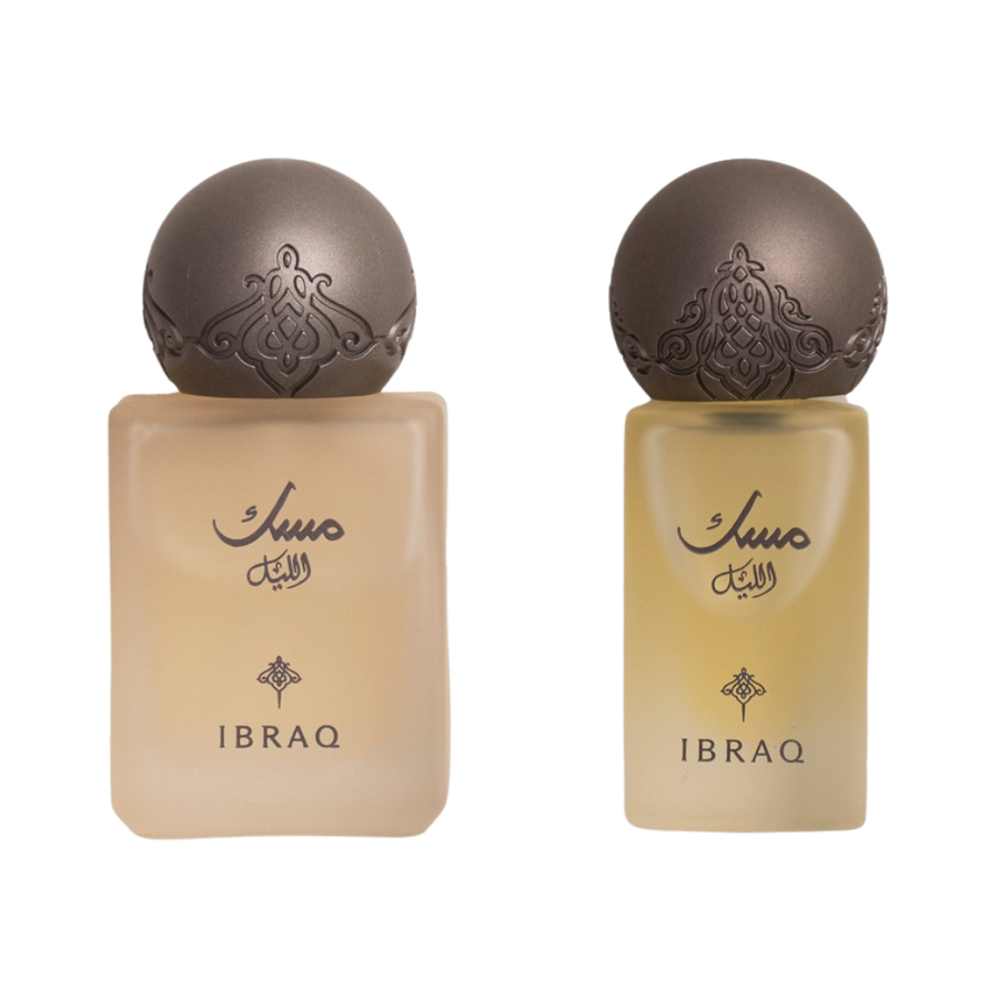 IBRAQ musk perfume two frosted glass bottles brown ornate caps Arabic label rectangular shape amber liquid