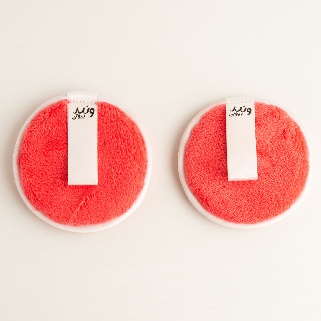Tools & Cases 2 Pc Of Microfiber Makeup Remover Pads |قطعتان من وسادات إزالة المكياج المصنوعة من الألياف الدقيقة