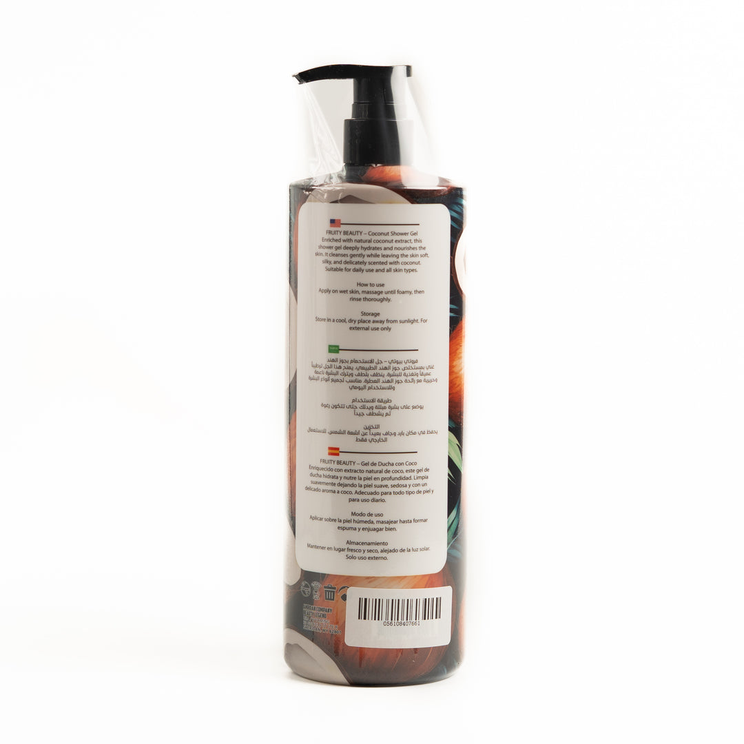 Silky Skin Coconut Shower Gel - 1000ml | فروتي بيوتي جل استحمام بجوز الهند - 1000 مل
