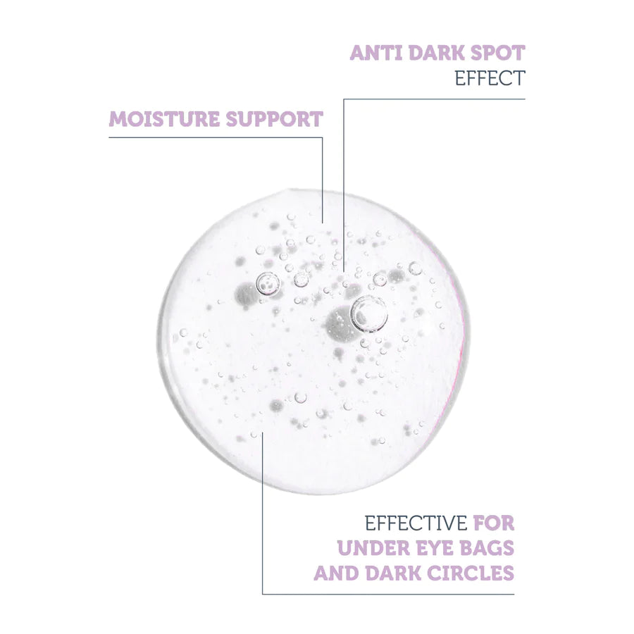 The purest Solutions Radiance Eye Contour Serum - 30ml | ذا بيوريست سيروم لمحيط العين راديانس - 30 مل