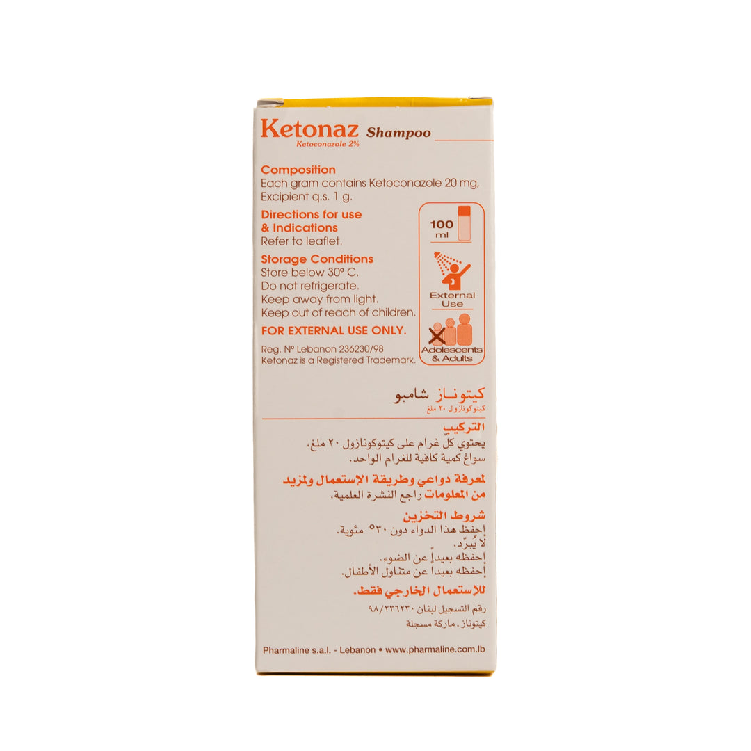 Ketonaz Shampoo Wit Vitaliser Antifungal Antidandruff - 100ml | كيتوناز شامبو مضاد للفطريات ومضاد للقشرة - 100 مل