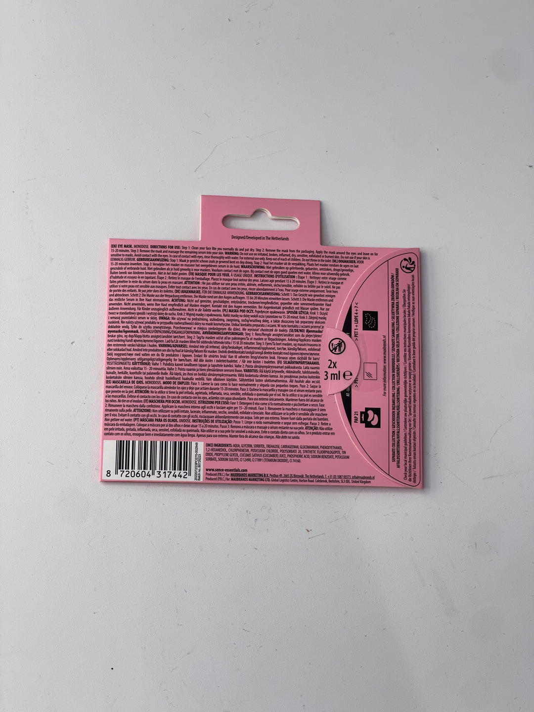 Sence Beauty Hydrogel Eye Mask Refresh and Glow - 2x3ml | سينس بيوتي ماسك العيون الهيدروجيلي - 2x3 مل