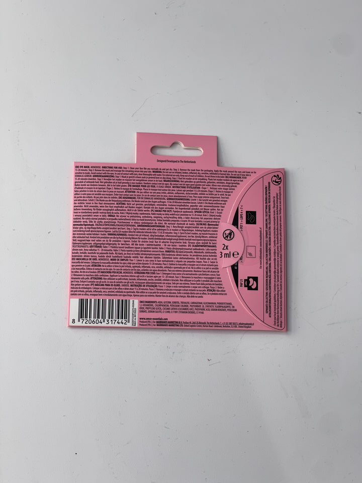 Sence Beauty Hydrogel Eye Mask Refresh and Glow - 2x3ml | سينس بيوتي ماسك العيون الهيدروجيلي - 2x3 مل