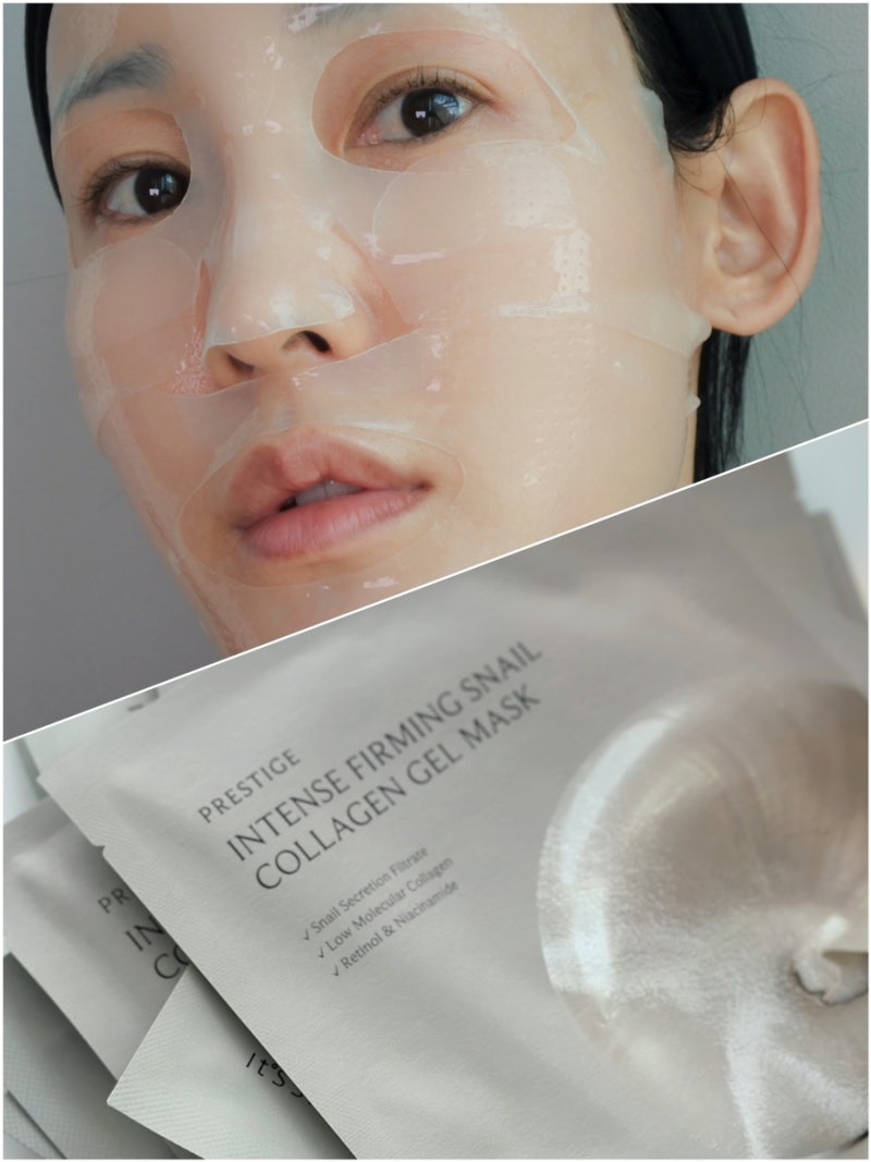 It's SKIN Prestige intense Firming Snail Collagen Gel Mask - 30g |إتس سكين ماسك جل كولاجين الحلزون - 30 غ