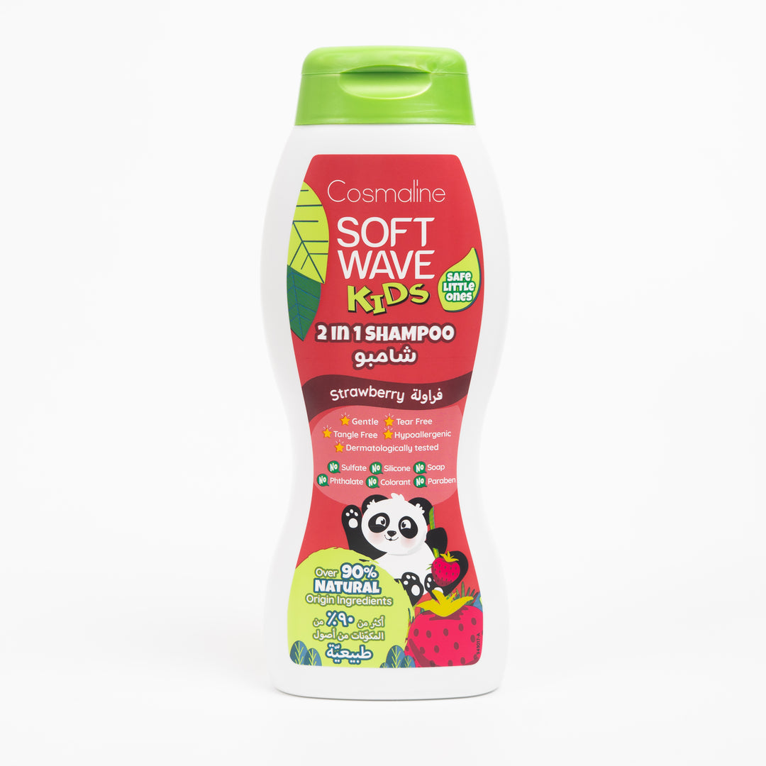 Cosmaline Soft Wave Strawberry Tear Free Shampoo For Kids - 400ml | شامبو سوفت ويف بالفراولة بدون دموع للأطفال من كوزمولاين 400 مل