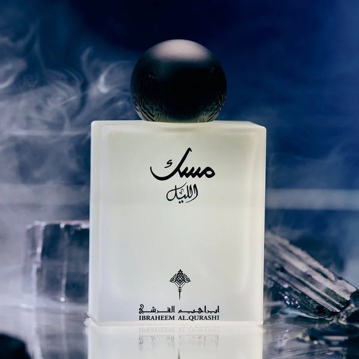 IBRAQ Ibrahim Al-Qurashi Musk Al-Lail - 75 ml | ابراهيم القرشي عطر مسك الليل للنساء - 75 مل