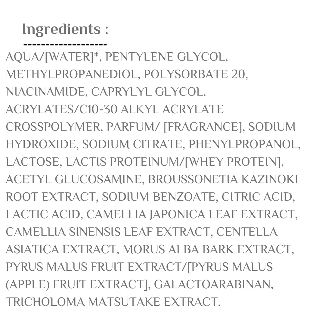 Swiss Image Absolute Radiance Whitening Serum - 30ml | سويس إميج سيروم تفتيح للبشرة بالنياسيناميد - 30 مل