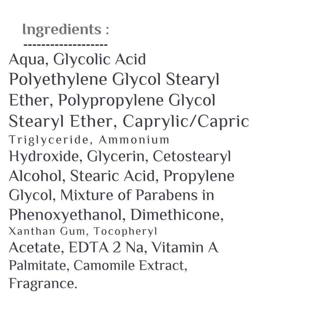 Ardene Gentle Peeling Cream A.H.A 7% - 50ml | اردن كريم تقشير لطيف - 50 مل