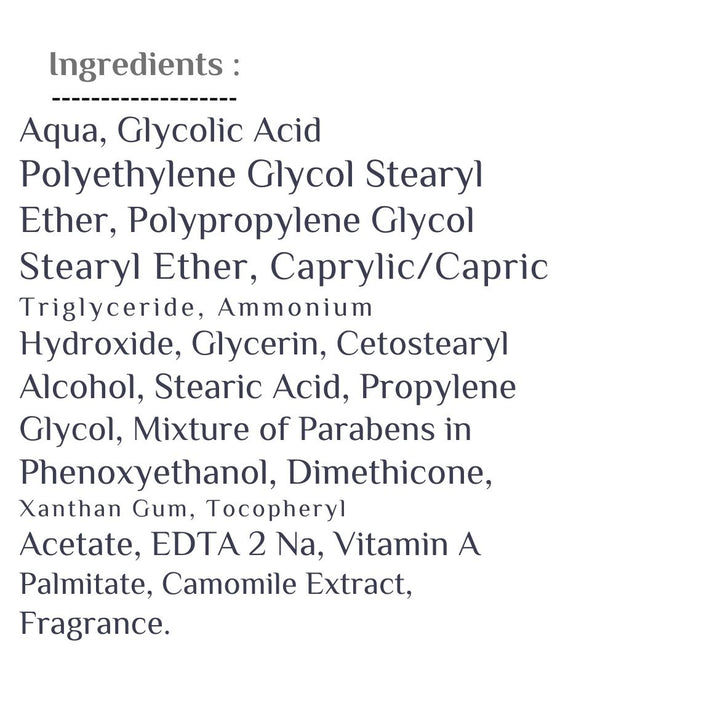 Ardene Gentle Peeling Cream A.H.A 7% - 50ml | اردن كريم تقشير لطيف - 50 مل
