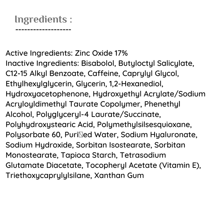 PanOxyl Oil Control Moisturize sunscreen Spf30 - 48g | بانوكسل مرطب مع واقي شمسي للبشرة الدهنية - 48 غرام