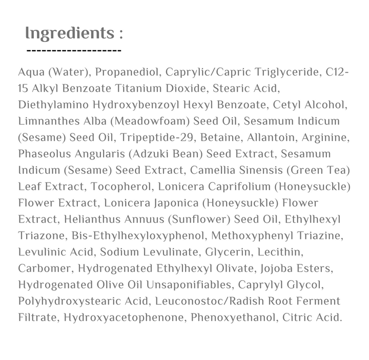 Q+A Peptide Anti-Ageing Daily Sunscreen Spf50 - 50ml | كيو بلس ايه كريم واقي شمسي بالببتيدات spf50 - 50 مل