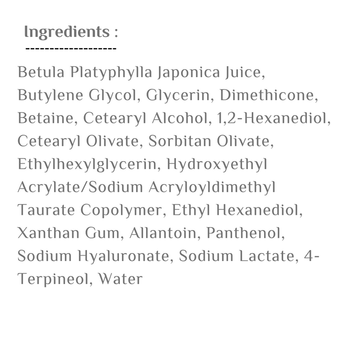 Cosrx Oil Free Ultra Moisturizing Lotion - 100ml | كوزركس مرطب لوشن للوجه خالي من الزيوت - 100 مل - 100 مل