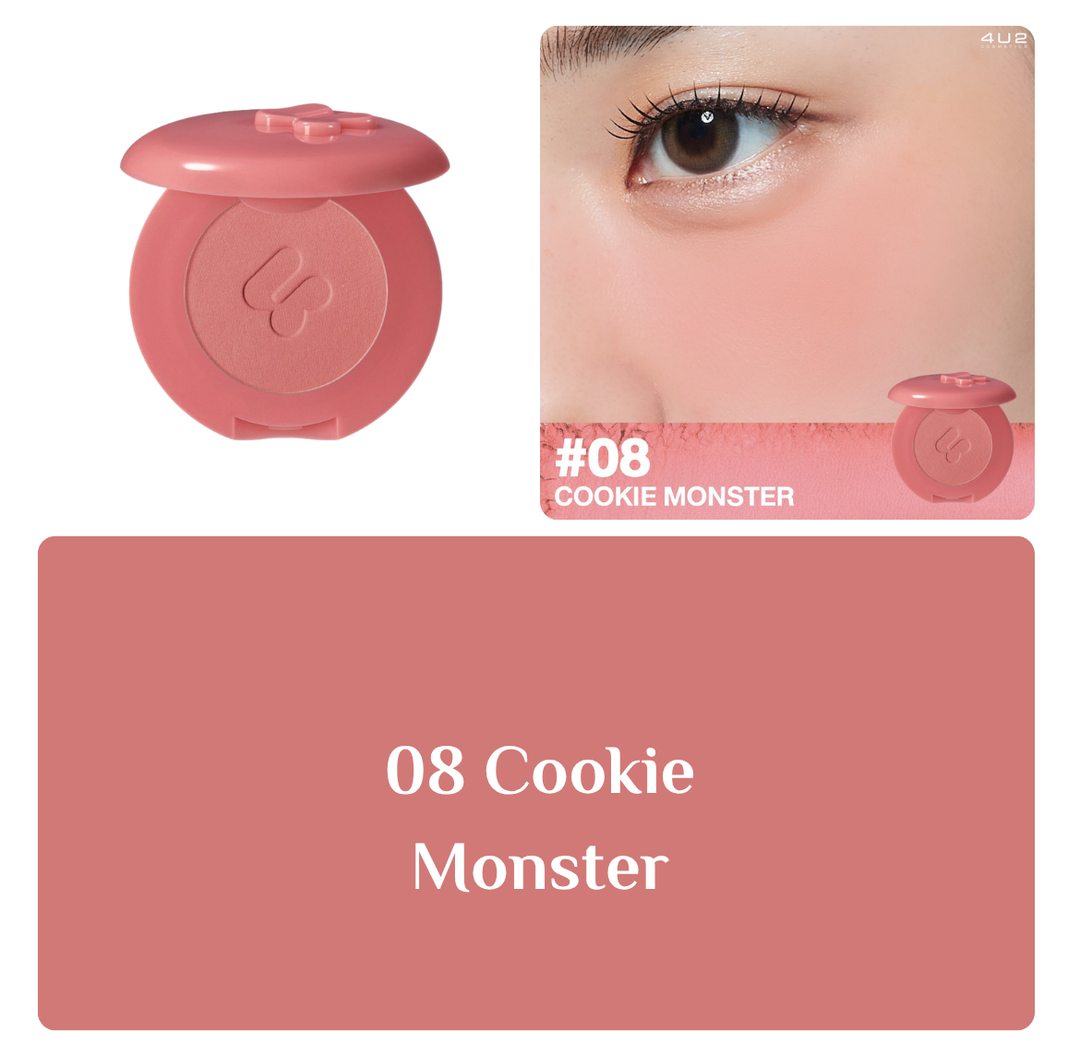 4U2 Matte Blush - 3.2g |فور يو تو سكين بلاش مات  - 3.2غ