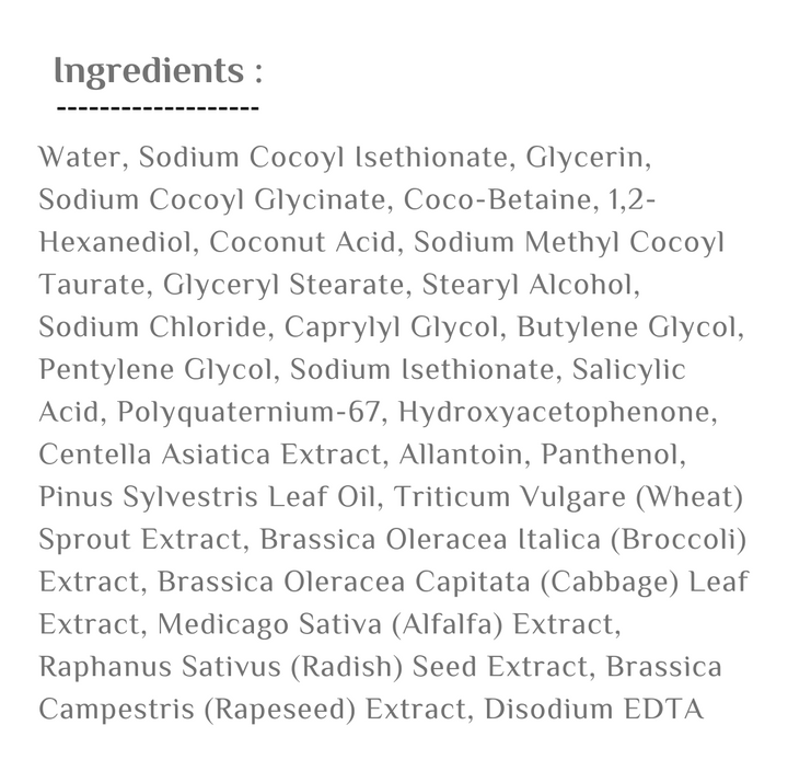 IUNIK Centella Mild Cleansing Foam - 120ml | ايونيك غسول رغوي خفيف بالسينتيلا - 120 مل