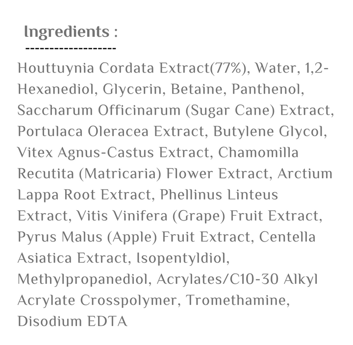 Anua Heartleaf 77% Soothing Toner - 250ml | أنوا تونر مهدئ للبشرة - 250 مل