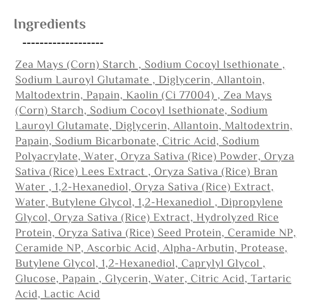 Anua Rice Enzyme Brightening Cleansing Powder - 40g | أنوا بودرة منظفة و مفتحة للوجه بأنزيمات الأرز - 40 غرام
