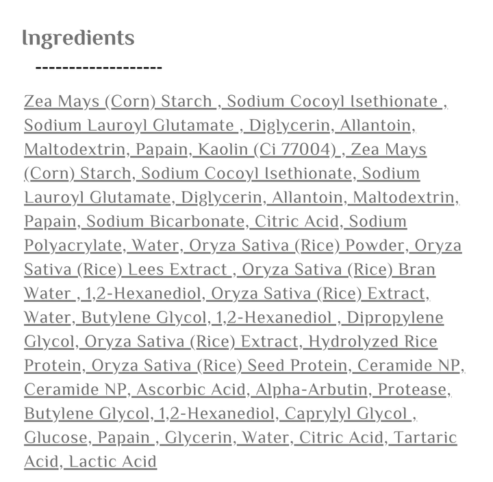 Anua Rice Enzyme Brightening Cleansing Powder - 40g | أنوا بودرة منظفة و مفتحة للوجه بأنزيمات الأرز - 40 غرام