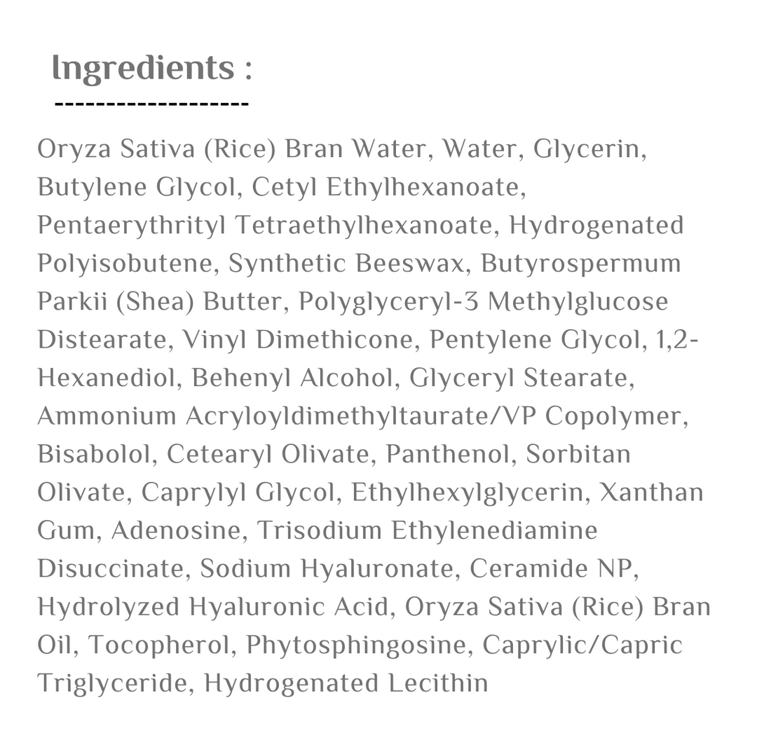 I`m from Rice Cream - 50g | آم فروم كريم الأرز - 50 غرام