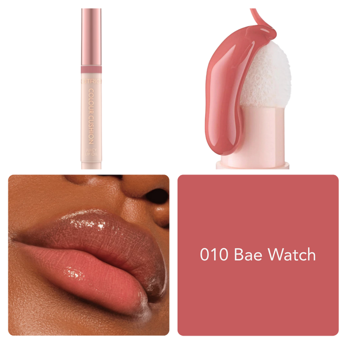 Catrice Colour Cushion Juicy Lip Oil - 1.8 ml | كاتريس زيت للشفاه -1.8غرام