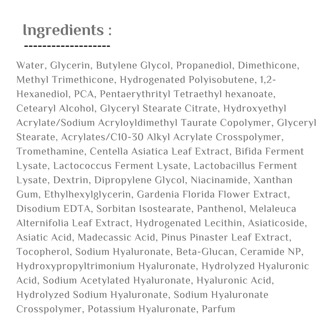 TOCOBO Cica Calming Gel Cream - 75ml | توكوبو كريم جل السيكا المهدئ - 75 مل