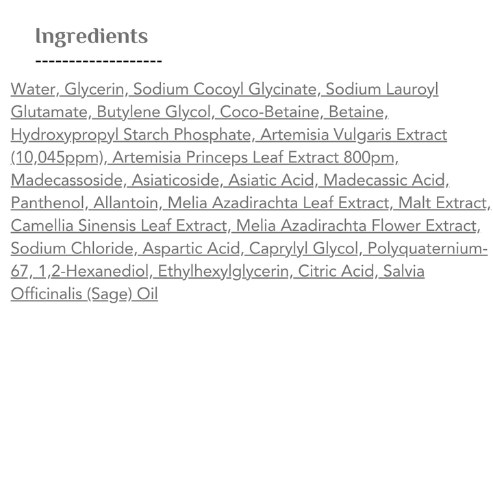 Round Lab Mugwort Calming Cleanser - 150ml | راوند لاب غسول وجه لازالة الاوساخ و الشوائب - 150 مل