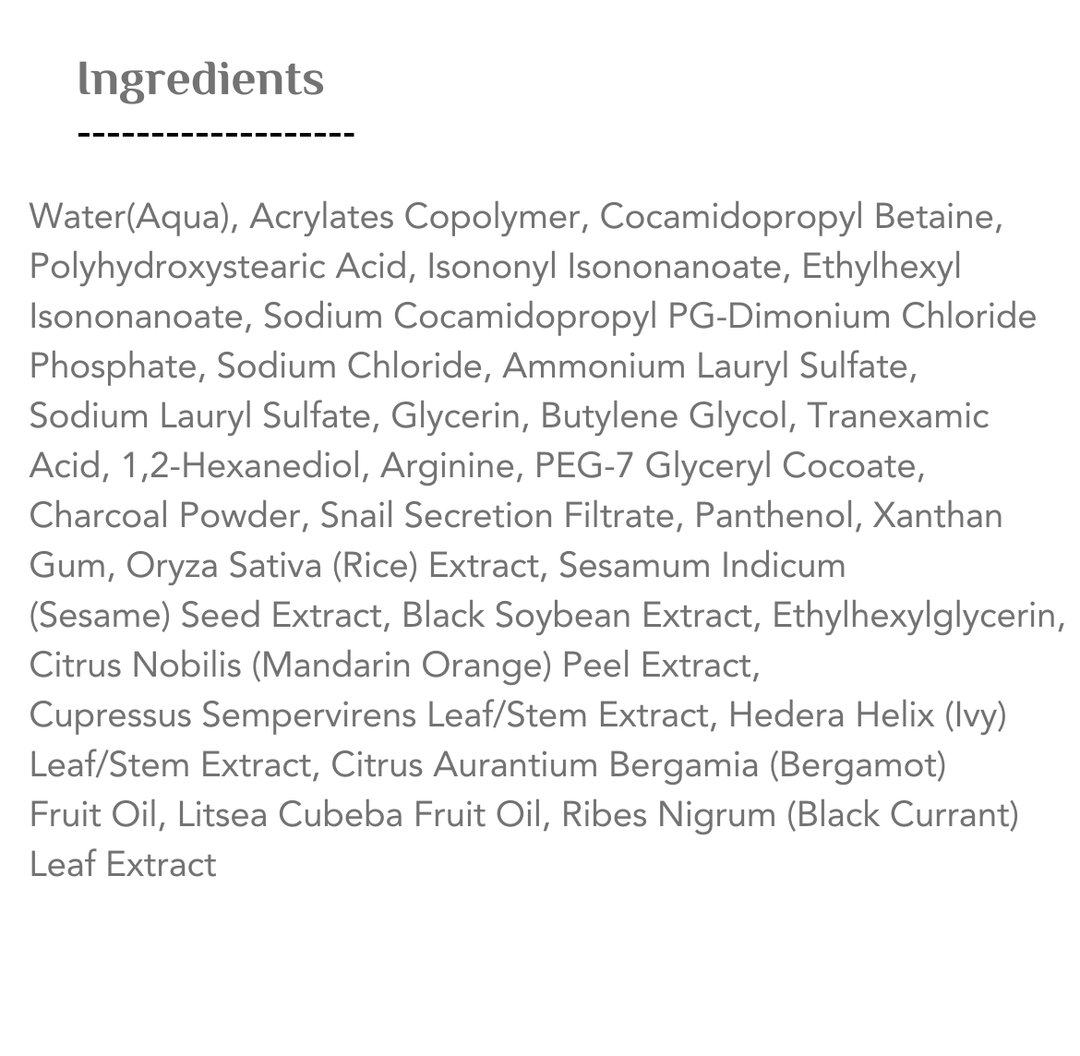 coxir Purifying facial mask Black Rice Txa Pore - 50ml | كوكسر ماسك منقي للوجه بالفحم و الترانيكساميك اسيد و الأرز الاسود - 50 مل