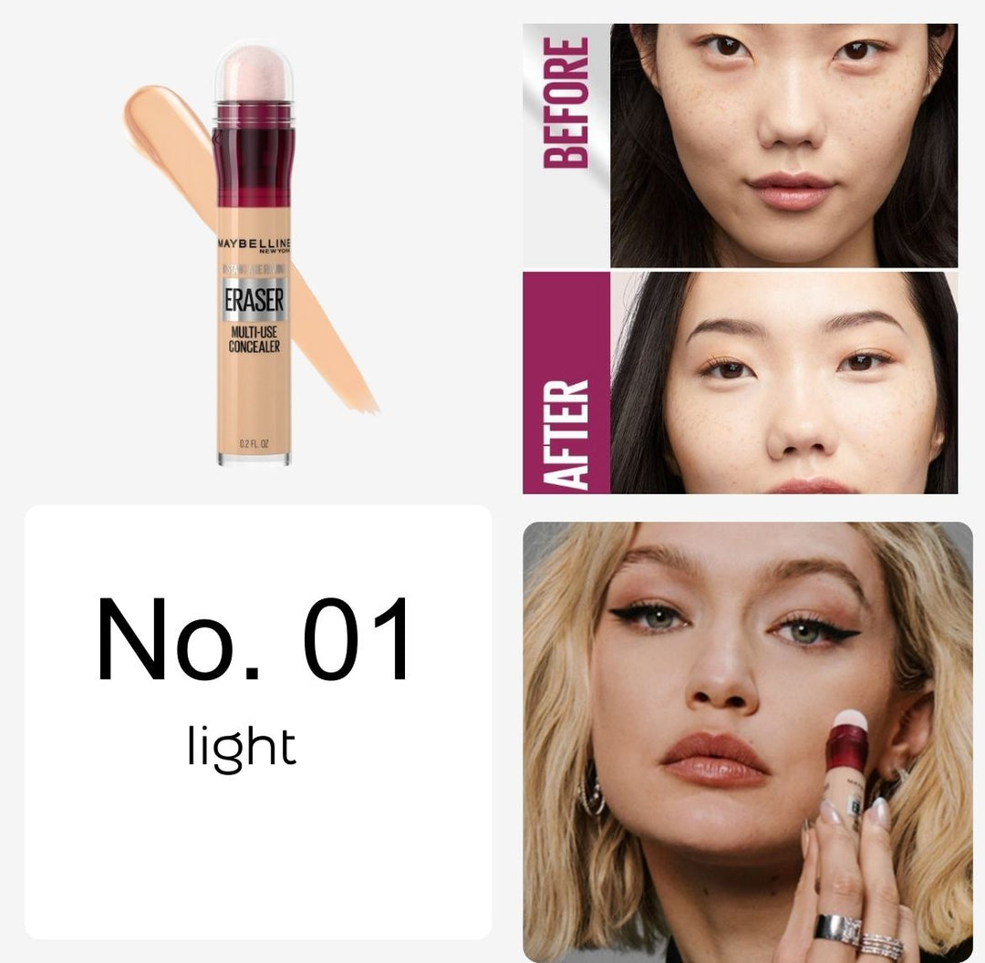 MAYBELLINE Instant Anti Age Eraser Multi Use Concealer | ميبيلين كونسيلر انستانت ايج