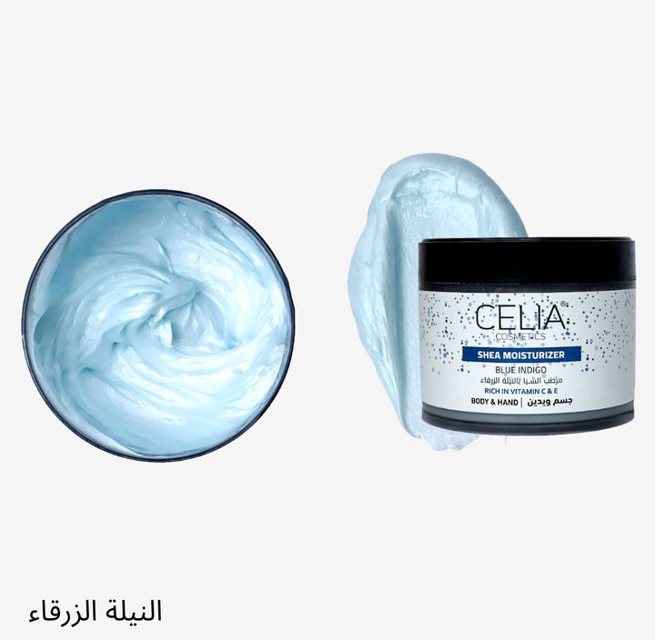 CELIA Shea Moisturizer - 300g | سيليا مرطب للجسم بزبدة الشيا - 300 غرام