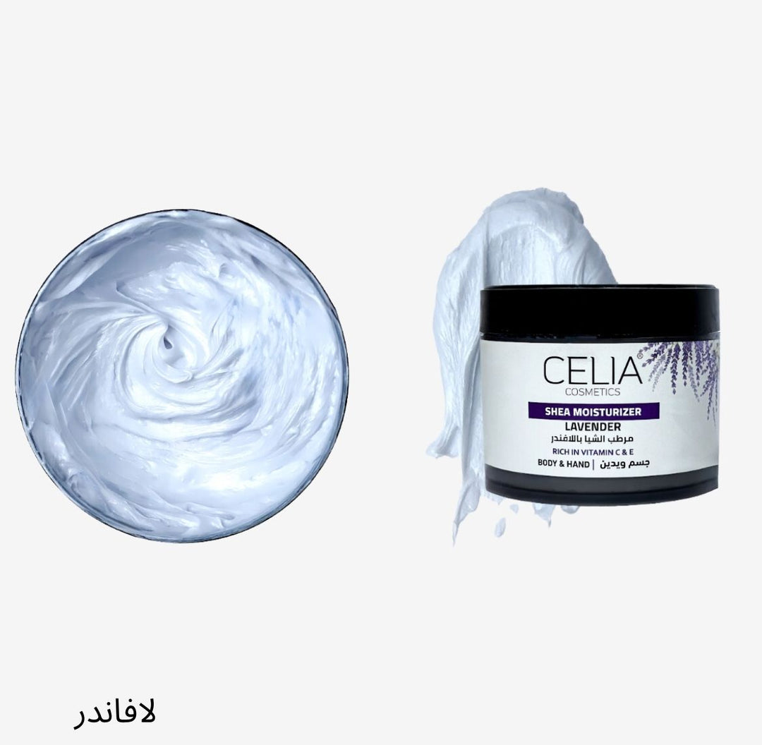 CELIA Shea Moisturizer - 300g | سيليا مرطب للجسم بزبدة الشيا - 300 غرام
