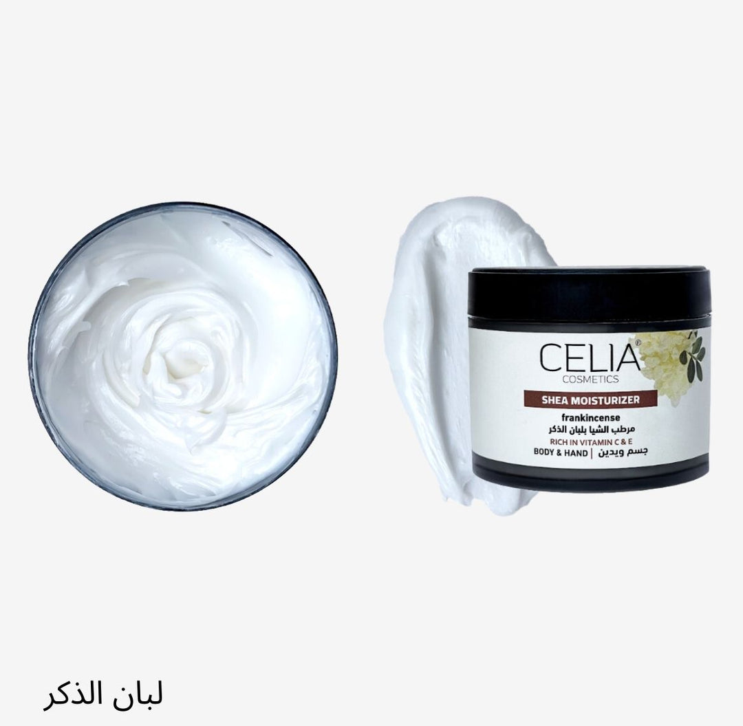 CELIA Shea Moisturizer - 300g | سيليا مرطب للجسم بزبدة الشيا - 300 غرام