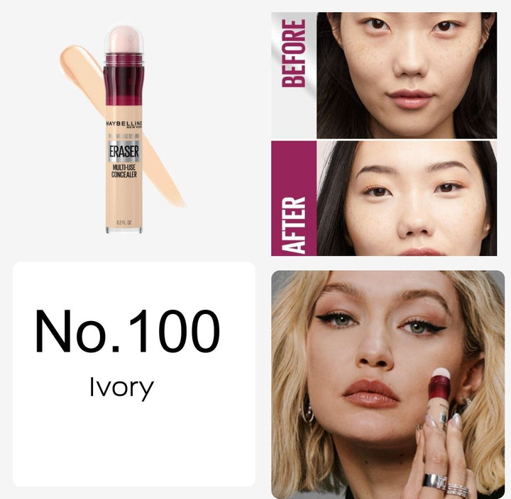 MAYBELLINE Instant Anti Age Eraser Multi Use Concealer | ميبيلين كونسيلر انستانت ايج