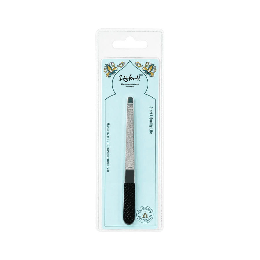 Its For U stainless steel nail file with black handle in blue blister packaging