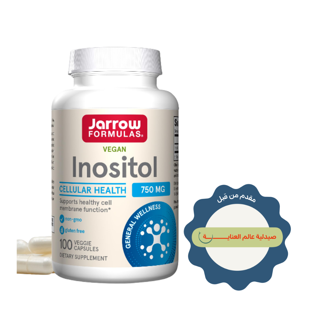Jarrow Formulas Inositol 750mg vegan capsules 100 count white bottle with blue label