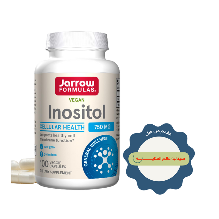 Jarrow Formulas Inositol 750mg vegan capsules 100 count white bottle with blue label