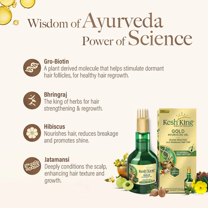 Kesh King Gold Ayurvedic Oil Grows New Hair And Reduces Hair Full 21 Herbs+Gro Biotin - 50ml | زيت كيش كينج لنمو الشعر وتقليل تساقطه- 50 مل