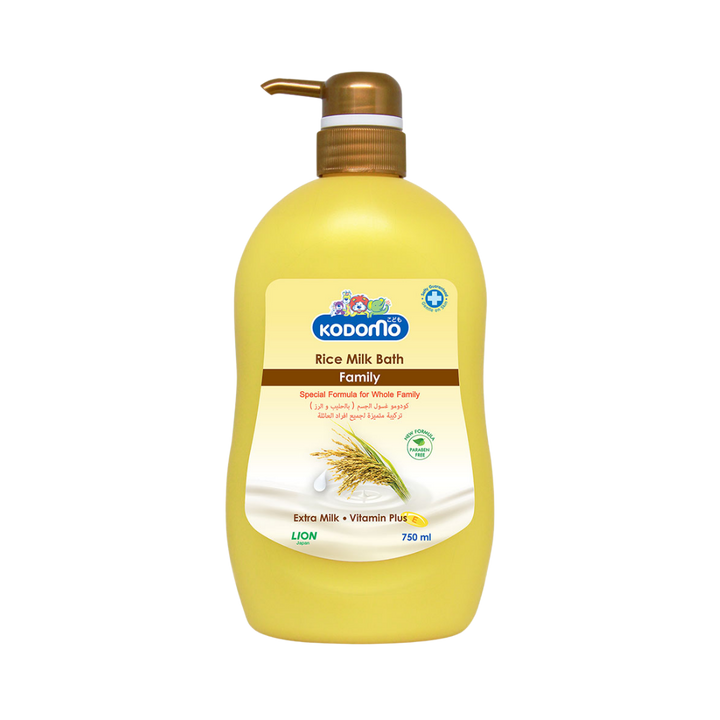 Kodomo Rice Milk Bath Family body wash, 750 ml yellow pump bottle with brown dispenser