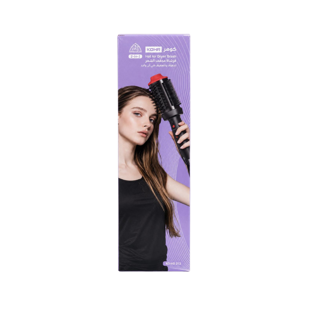 KOHR 2- in-1 Blow Dryer Brush | كوهر فرشاة مصففة للشعر 2 في 1