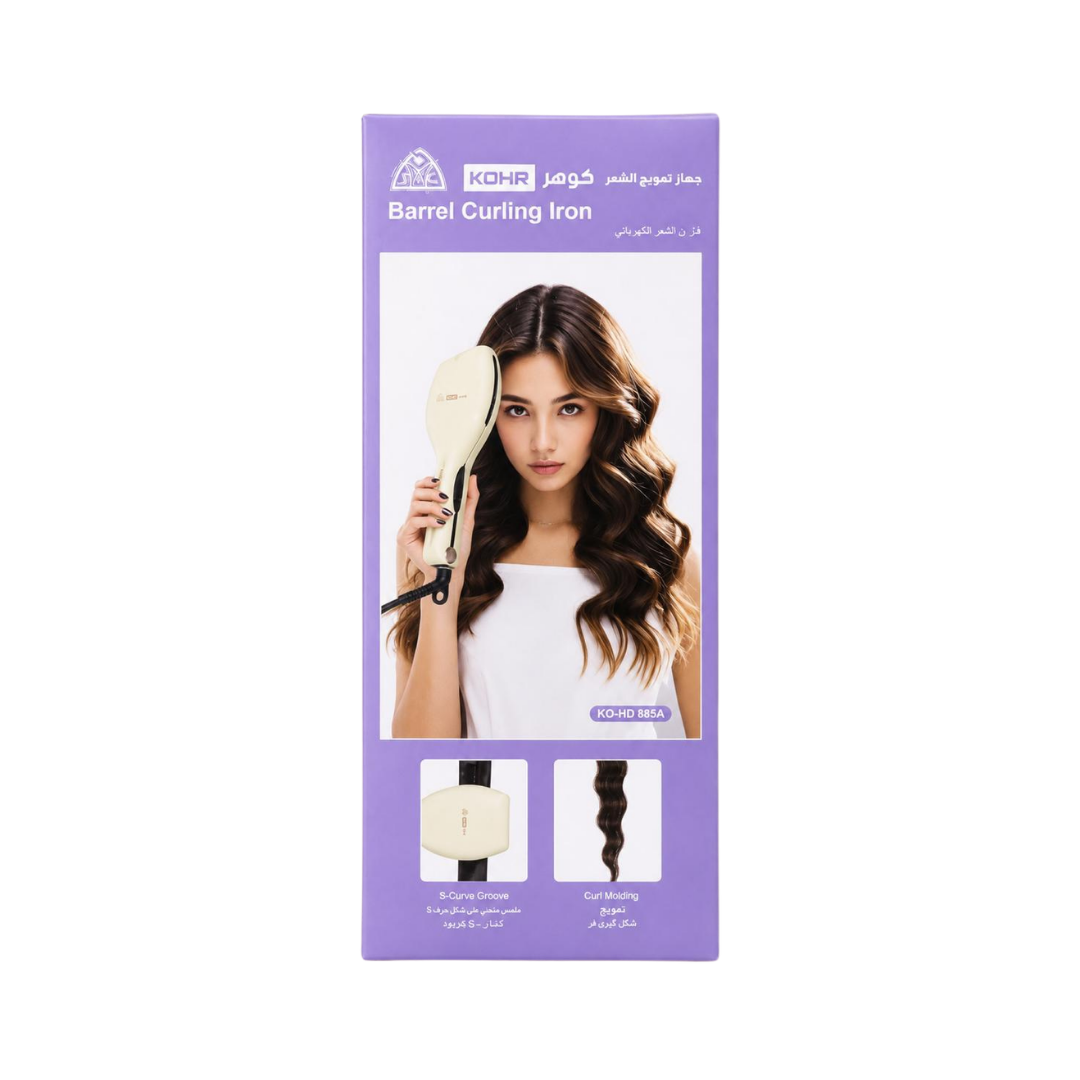 KOHR Barrel Curling Iron | كوهر جهاز تمويج الشعر