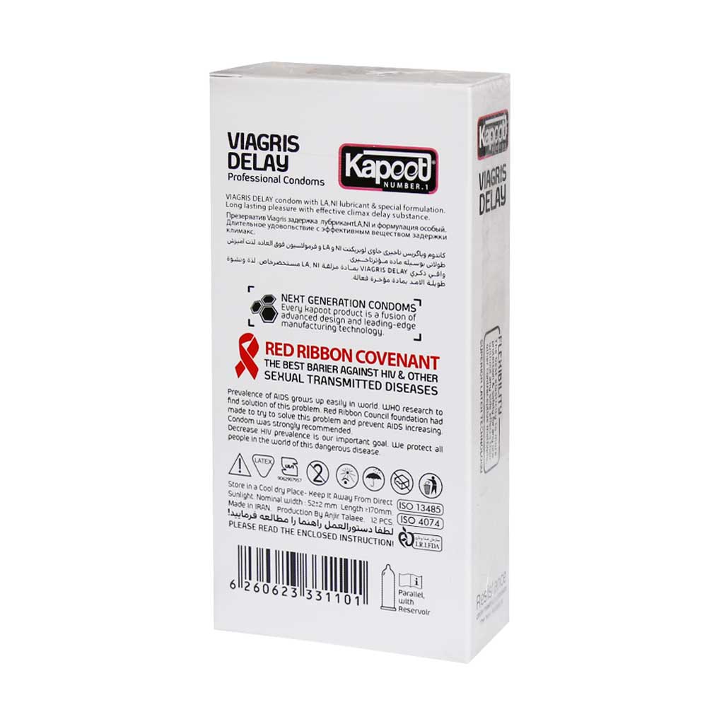 Kapoot Viagris Delay - 12 Pcs | كبوت واقيات ذكرية تؤخر القذف - 12 قطعة