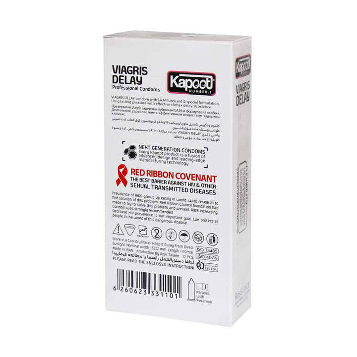 Kapoot Viagris Delay - 12 Pcs | كبوت واقيات ذكرية تؤخر القذف - 12 قطعة