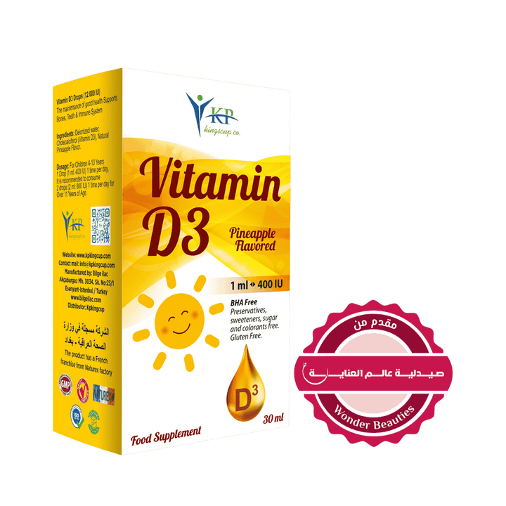 King Cup Vitamin D3 pineapple flavored drops 30ml yellow and white supplement box packaging