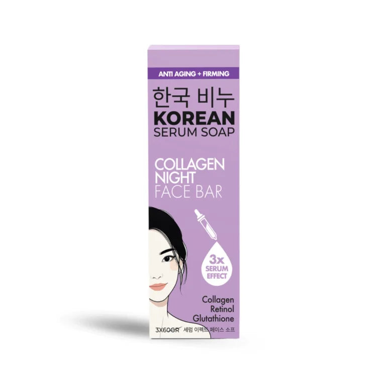 GREEN LABEL Korean Serum Soap Collagen Night Face Bar -3x60 gr - 60gr |جرين ليبل صابونة سيروم كولاجين كورية ليلية للوجه – 3×60 غ (60 غ)
