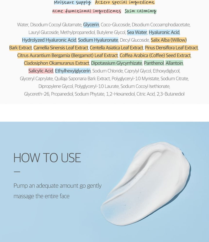 Round Lab - 1025 Dokdo Bubble Foam - Facial Cleansing Foam - 150ml | راوند لاب غسول رغوي للوجه - 150 مل