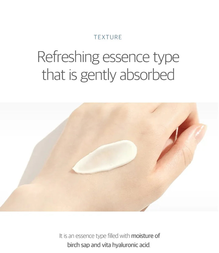 Round Lab Birch Juice Moisturizing Sunscreen SPF 50 - 50ml | راوند لاب واقي شمسي مرطب spf50 - 50 مل
