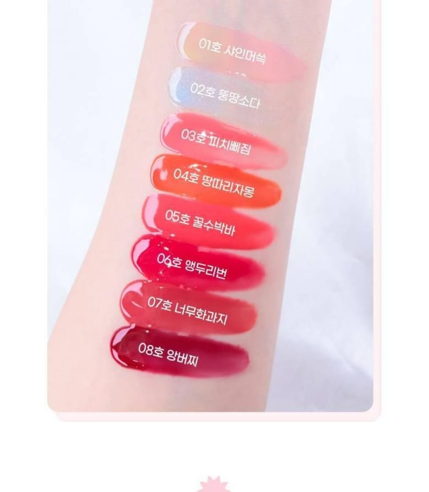 Colorgram TINTIN DORY JAM - 3.5g | كولورجرام غلوس للشفاه – 3.5 جم