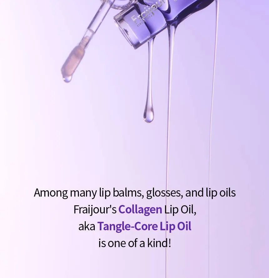 Fraijour Retin-Collagen 3D Core Lip Oil - 3.2ml | فرايجور زيت شفاه - 3.2مل