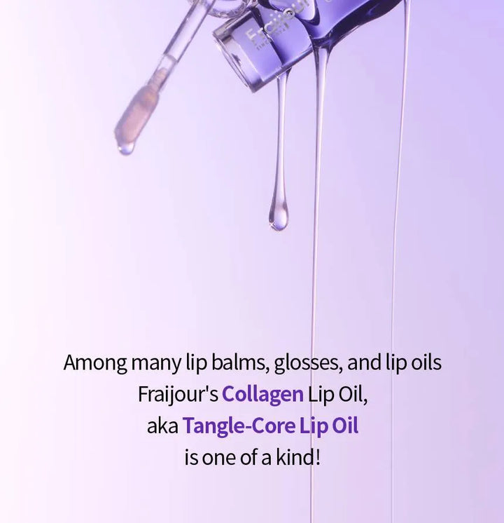 Fraijour Retin-Collagen 3D Core Lip Oil - 3.2ml | فرايجور زيت شفاه - 3.2مل
