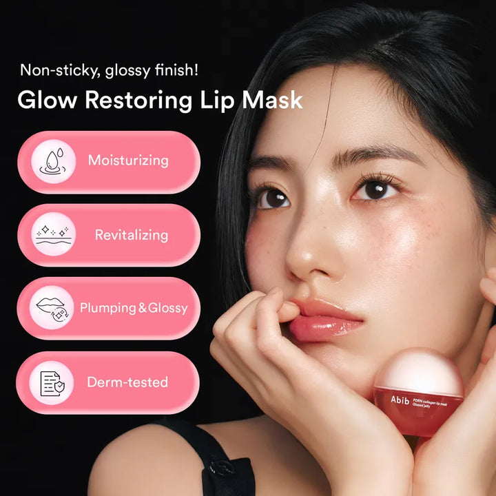 Abib PDRN collagen lip mask - 11g | ابيب ماسك مرطب للشفاه - 11 غرام
