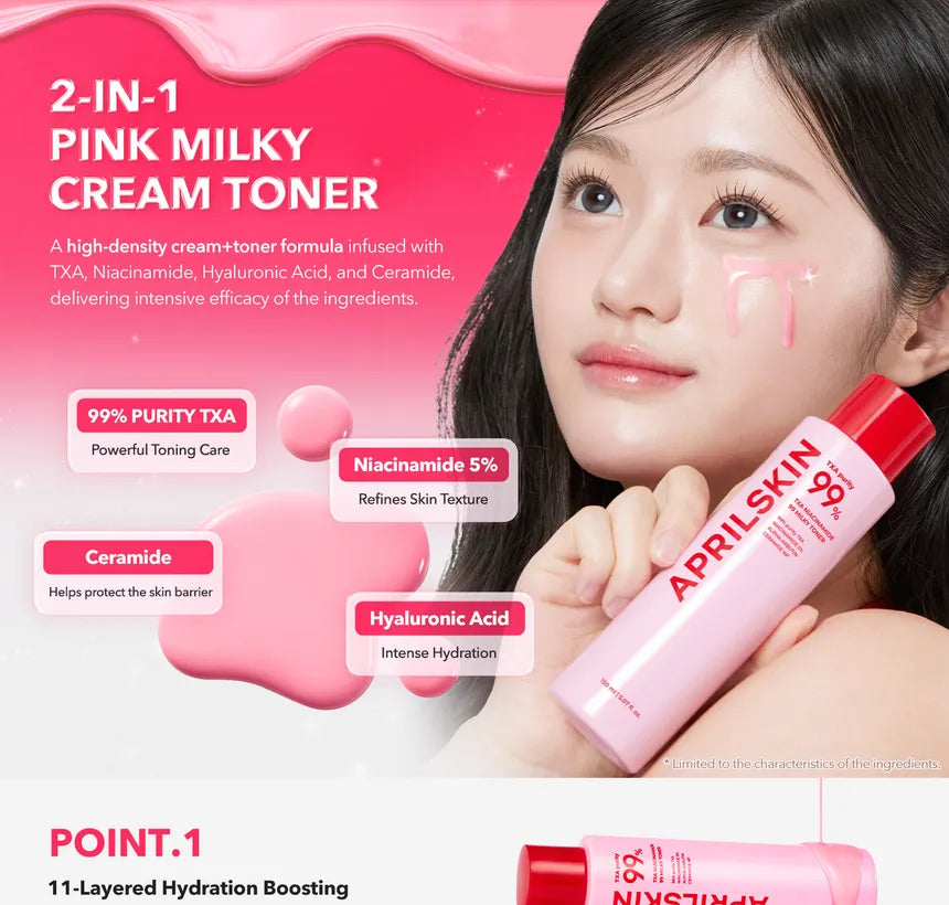 APRILSKIN TXA Niacinamide 99 Milky Toner - 150ml | أبريل سكين تونر حليبي 99% نياسيناميد - 150مل